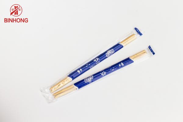 Buy cheap Wholesale Disposable Bamboo Chopsticks For Restaurant,Independent packing from wholesalers