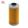 Buy cheap OE NO. FS19709 Heavy Duty Truck Fuel Filter for Generator Heavy Duty Performance from wholesalers