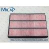 Buy cheap OEM MR404847 MITSUBISHI Auto Air Filter Paper , Engine Air Filter Element from wholesalers