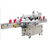Buy cheap Automatic Pet Glass Cosmetic Syrup Adhesive Labeling Machine For Round Bottle Jar from wholesalers