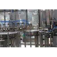 Buy cheap 0.5L Water Bottle Filling Machine PLC Controled / Liquid Filling Line product