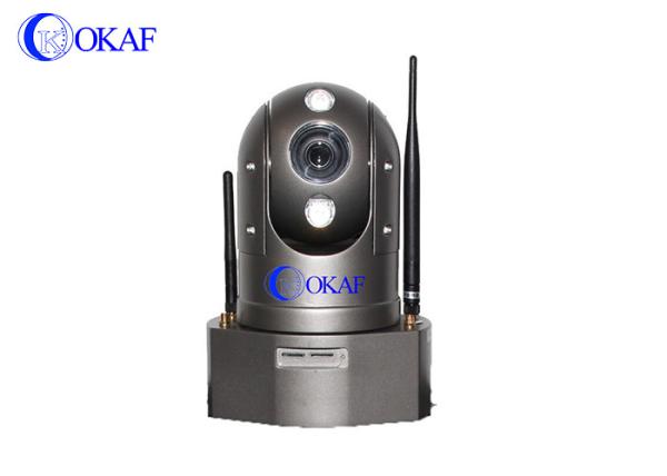 Buy cheap 3G/4G/Wifi/GPS HD Waterproof PTZ IP Camera 2MP Outdoor Portable Built - In Battery from wholesalers