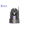Buy cheap 3G/4G/Wifi/GPS HD Waterproof PTZ IP Camera 2MP Outdoor Portable Built - In Battery from wholesalers