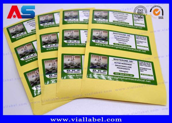 Small Bottle Labels Britishhknight Pharmaceutical Injection Oils Glossy