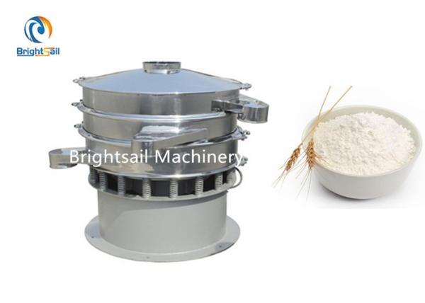 Buy cheap Circular Maize Industrial Powder Sifter Wheat Rice Corn Flour Vibrating Screen from wholesalers