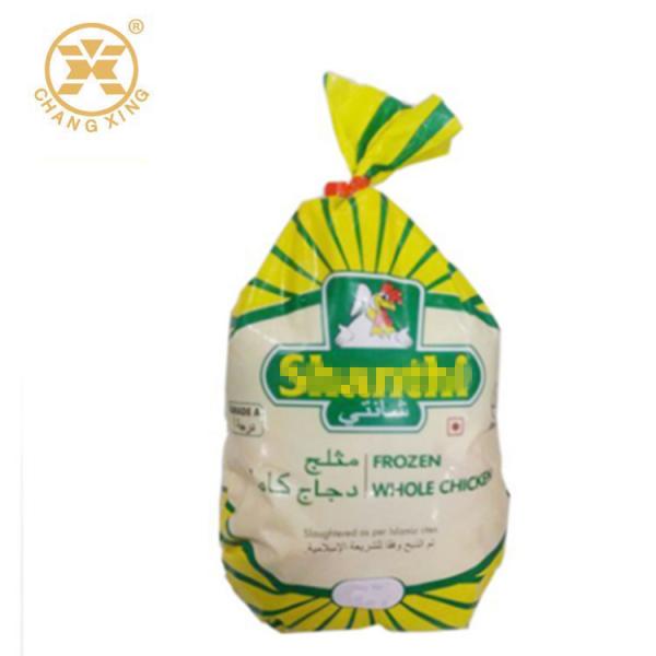Buy cheap 1800g 3kg Heat Shrink Bags For Poultry 20 Microns Frozen Chicken Packaging from wholesalers