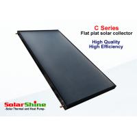 Buy cheap Black Chrome Solar Hot Water Collector , Copper Pipe Small Solar Collector product
