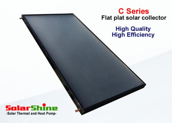 Buy cheap Black Chrome Solar Hot Water Collector , Copper Pipe Small Solar Collector from wholesalers