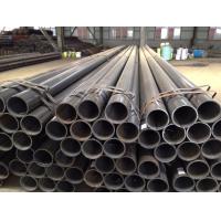 Buy cheap Galvanized Welded Steel Fluid Pipe With Outer Diameter 60-120mm product