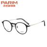 Buy cheap Light Round Eye Frames / Fashionable Eyewear Unisex Flexible Eyeglass Frames from wholesalers