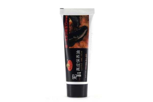 Buy cheap 70 G Black Shoes Cream Leather Care Shoe Shiny Cleaning Women Boots Factory Supply from wholesalers