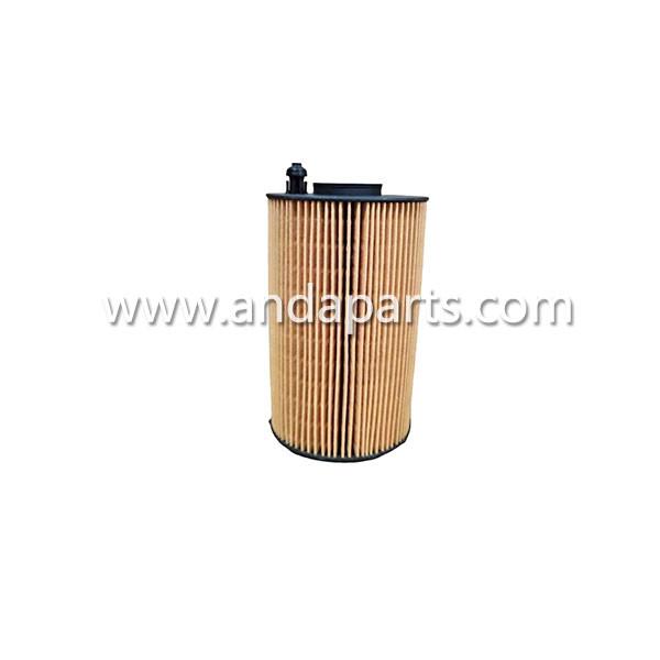 Buy cheap Good Quality Oil Filter For Weichai 611600070065 from wholesalers