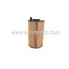 Buy cheap Good Quality Oil Filter For Weichai 611600070065 from wholesalers
