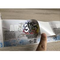 Buy cheap Full color printed self-adhesive PP beverage packaging label stickers product