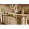 Buy cheap 1000mm Carved White Solid Modern Aluminium Kitchen Cabinet With Island from wholesalers