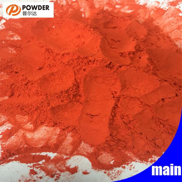Buy cheap Metal Furniture Sandy Powder Coating , RAL Powder Coat High Reliability from wholesalers