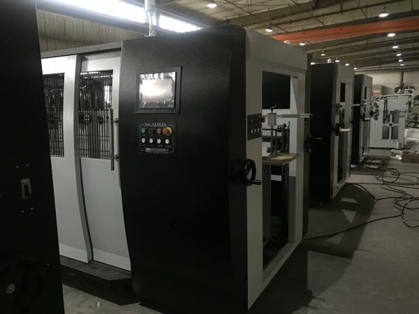 Buy cheap 5 Kw Packaging Box Manufacturing Machinery No Glue For Cosmetic Box from wholesalers