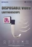 CE, FDA, ISO13485 Anesthesia video laryngoscopy difficult airway intubation