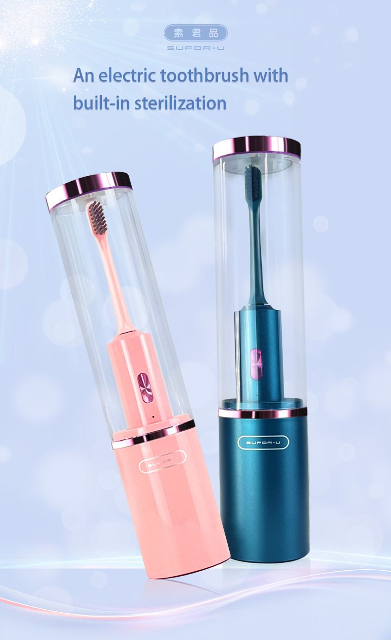 Hot selling waterproof electric toothbrush with UV Sterilization toothbrush with Fully Automatic Sonic DuPont Soft Brist