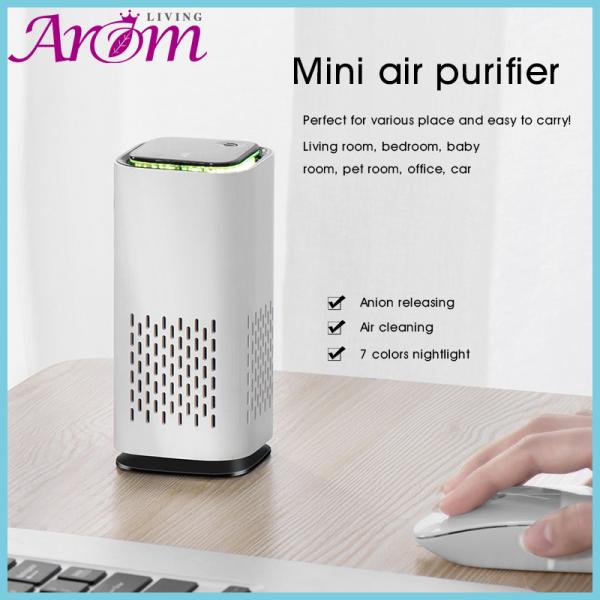 Buy cheap USB Powered Miniature Air Purifier from wholesalers