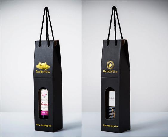 Buy cheap Wine Packaging Gift Box Wine Box Single Wine Box Custom Coated Paper Gift Box Printable LOGO from wholesalers