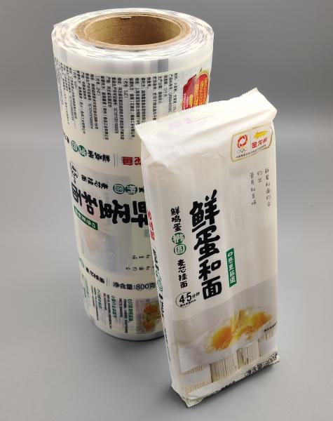 Buy cheap ISO9001 printed plastic film Dry Food Gravure printed plastic roll for packaging from wholesalers