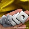 Buy cheap High Quality Galvanized Square Flat Washer Metal Square Washer from wholesalers