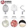 Buy cheap Electric 65kg Stainless Steel Spiral Parts Cake Dough Mixer Machine for Your Benefit from wholesalers