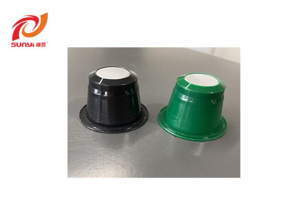 Buy cheap Empty Food Grade PP Self Protected Nespresso Capsules from wholesalers