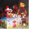 Buy cheap Small Kids Pirate Ship Ride 16 Riders With Cute Puppy Cockpit Height 4m from wholesalers