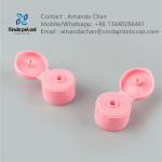 Plastic flip top dispensing caps Lotion Bottle Ribbed Screw Flip Top Cap for