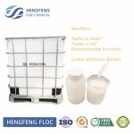Water Purification Flocculant Emulsion Polyacrylamide CAS 9003 05 8