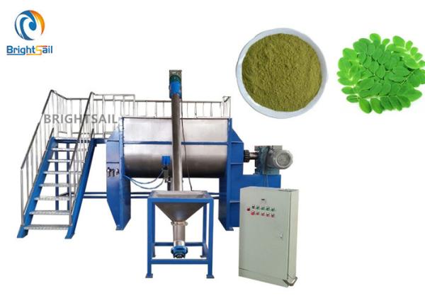Buy cheap Herbal Powder Blender Mixer Machine Tea Leaf Powdered Milk Mixing Equipment from wholesalers