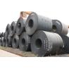Buy cheap Coated Mild Slit Edge Steel Sheet 1220mm 1219mm 1500mm from wholesalers