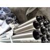 Buy cheap 3A SS Sanitary Tubing A269/A270 TP316L 1'' - 4'' Bright Annealed Polished ID/OD from wholesalers