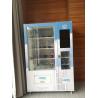 Buy cheap Pharmacy Medical Kit PPE Vending Machine for advertising from wholesalers