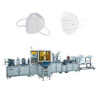 Buy cheap Protective N95 Mask Making Machine Safe Operation Facial Mask Making Machine product