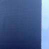 Buy cheap 94%Polyester 6%Spandex 50gsm 2-Way spandex fabric from wholesalers