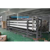 Buy cheap Integrated Reverse Osmosis Storage Tank RO Treatment Plant For Food And Beverage product