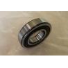 Buy cheap Stainless Steel Deep Groove Ball Bearings Corrosion Resistant 625/626/608 from wholesalers
