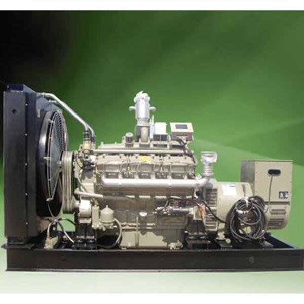 Buy cheap 300KW 400KW Biogas Electricity Generator Biogas Gas Turbine Explosion Proof from wholesalers