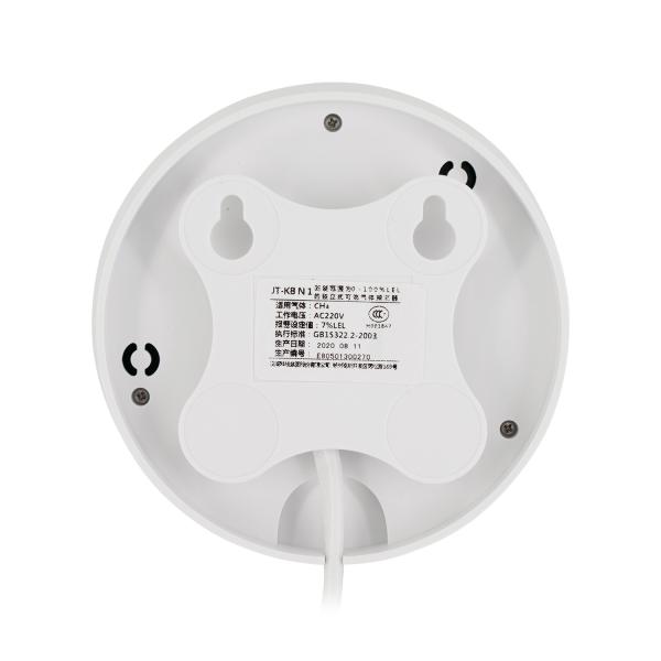 Buy cheap CH4 Methane LPG C3H8 Natural Gas Monitors Alarms Combustible Gas Detector For Home from wholesalers