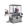 Buy cheap Vertical 0.6MPa Automatic Cartoning Machine Packaging 70dB from wholesalers