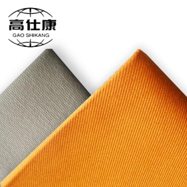 Buy cheap 100%Meta-Aramid Fire Resistant Cloth 210gsm For Military Police from wholesalers