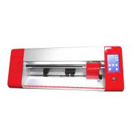 Buy cheap 450mm Auto Camera Contour 18 Inch Mini Vinyl Cutter product