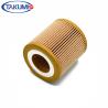 Buy cheap High Performance OEM Ford Ranger Oil Filter 1720612 from wholesalers