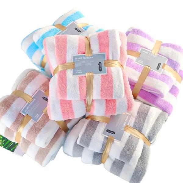Buy cheap Sell Solid Color Microfiber Coral Fleece Bath Towel for Home from wholesalers