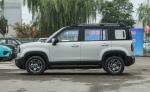 Baojun Yueye Plus is a Chinese electric vehicle with a distinctive boxy design,
