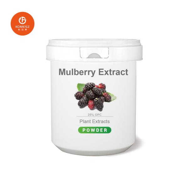 Buy cheap Organic Certified 1-Deoxynojirimycin Mulberry Leaf Extract China Manufacturer Free Sample from wholesalers