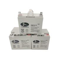 Buy cheap 12V 33AH 38AH 24AH Sealed Deep Cycle Marine Battery Rechargeable Lead Acid product